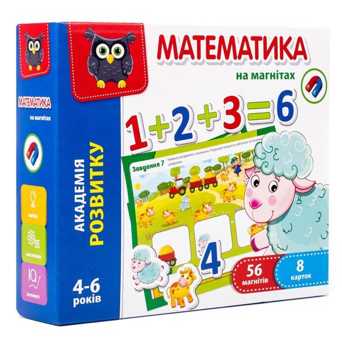 Развивающая игрушка Vladi Toys Математика на магнитах украинский язык. (VT5411-04)