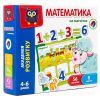 Развивающая игрушка Vladi Toys Математика на магнитах украинский язык. (VT5411-04)