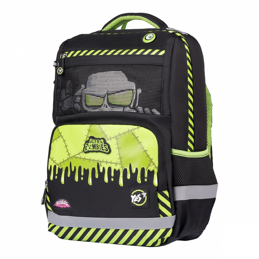 Рюкзак школьный Yes S-50 Zombie черный (557999) изображение 4