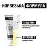 Крем для рук Neutrogena Норвезька формула Для рук та нігтів 75 мл (3574661133935/3574660342352) зображення 3