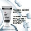 Крем для рук Neutrogena Норвезька формула Для рук та нігтів 75 мл (3574661133935/3574660342352) зображення 5
