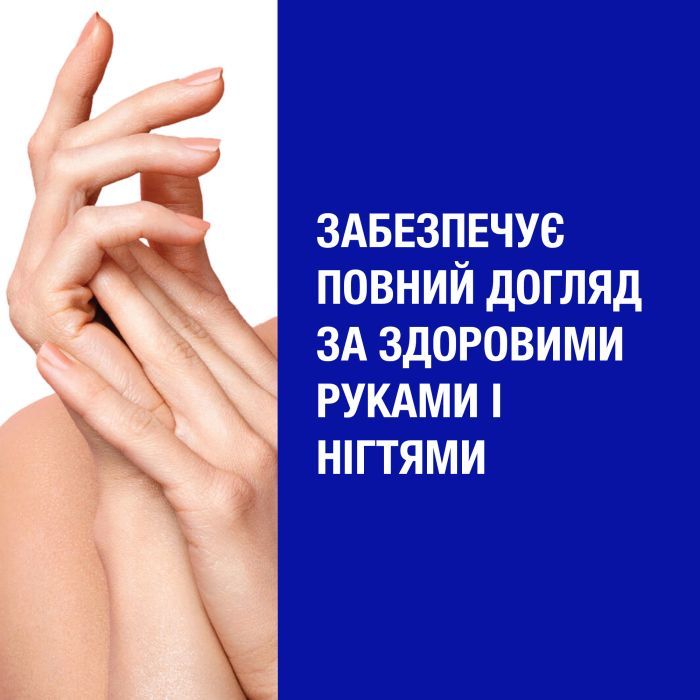 Крем для рук Neutrogena Норвезька формула Для рук та нігтів 75 мл (3574661133935/3574660342352) зображення 8