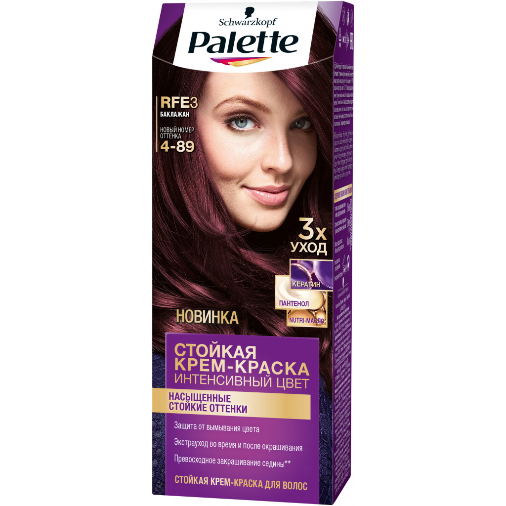 Краска для волос Palette 4-89 Баклажан 110 мл (3838905551719)