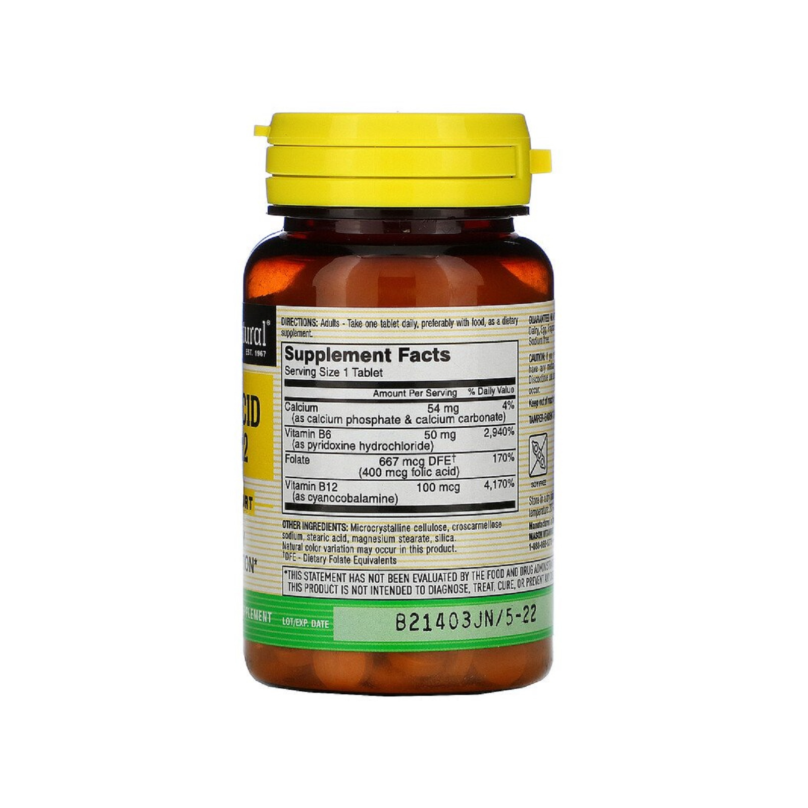 Вітамін Mason Natural Фолієва кислота B6 і B12, Folic Acid B6 & B12, 90 таблеток (MAV-11699) зображення 2