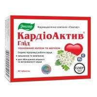 Травы Евалар КардиоАктив Боярышник таб 0,56г № 40