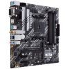 Материнская плата ASUS PRIME B550M-A AC изображение 3