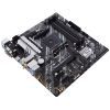 Материнская плата ASUS PRIME B550M-A AC изображение 4