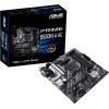 Материнская плата ASUS PRIME B550M-A AC