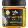 Набор косметики Mayur Иланг-иланг и Лимон Скраб + Масло для тела + Пенка для умыва (2200160400025) изображение 4