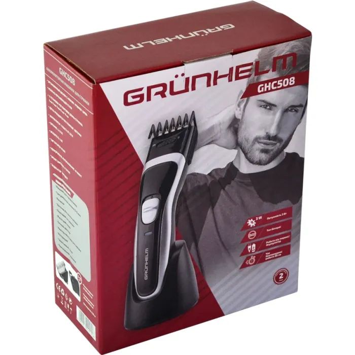 Машинка для стрижки Grunhelm GHC508 изображение 12