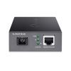 Медиаконвертер TP-Link TL-FC311B-20 изображение 4