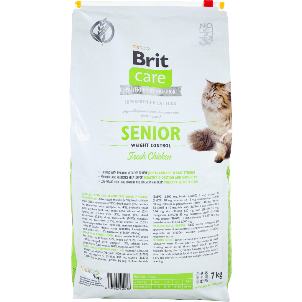 Сухий корм для кішок Brit Care Cat GF Senior Weight Control 2 кг (8595602540945) зображення 2