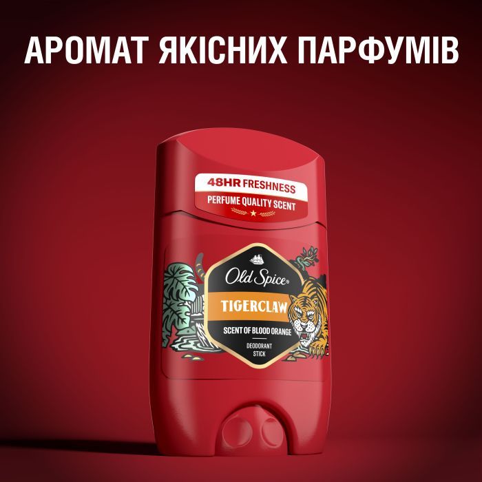 Дезодорант Old Spice Tiger Claw 50 мл (8006540424575/8700216884686) изображение 7