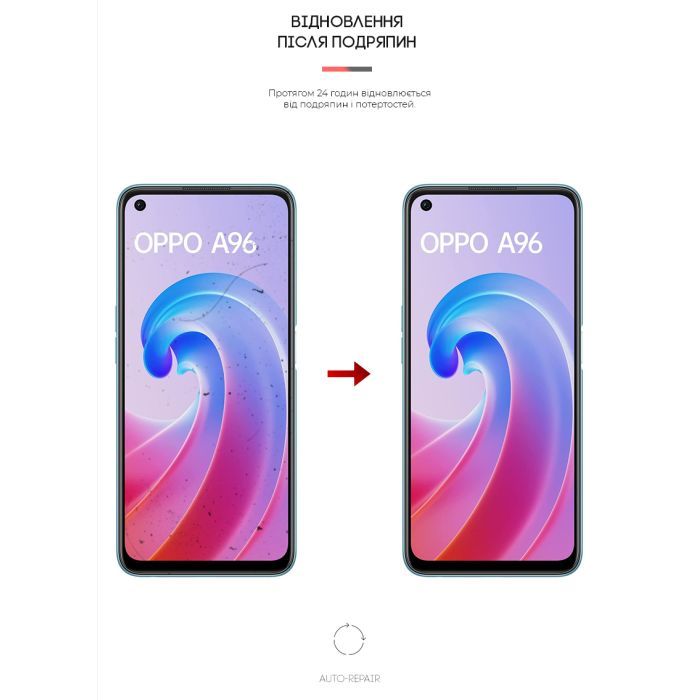 Пленка защитная Armorstandart OPPO A96 (ARM62011) изображение 3