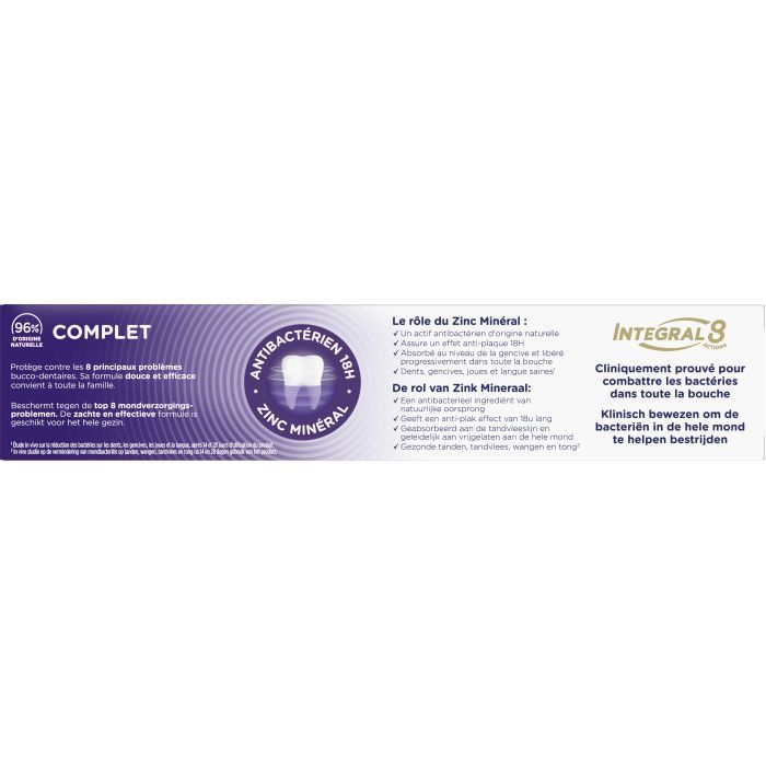 Зубная паста Signal Integral 8 Комплексный Уход 75 мл (8720182012371/8720181416316) изображение 2