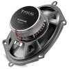 Коаксіальна акустика Focal Auditor RCX-570 зображення 2