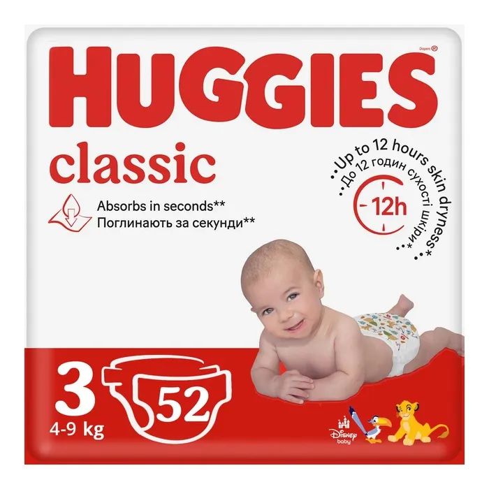 Підгузки Huggies Classic 3 (4-9 кг) Jumbo 58 шт (5029053543109)