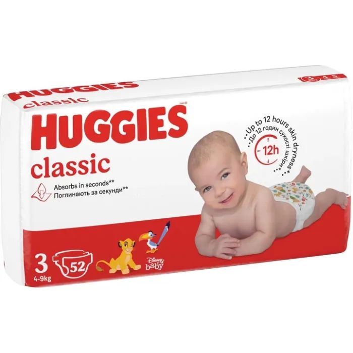 Підгузки Huggies Classic 3 (4-9 кг) Jumbo 58 шт (5029053543109) зображення 2