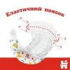 Підгузки Huggies Classic 3 (4-9кг) Jumbo 52 шт (5029053579788) зображення 5