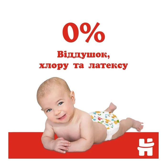 Підгузки Huggies Classic 3 (4-9 кг) Jumbo 58 шт (5029053543109) зображення 6