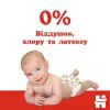 Підгузки Huggies Classic 3 (4-9кг) Jumbo 52 шт (5029053579788) зображення 6