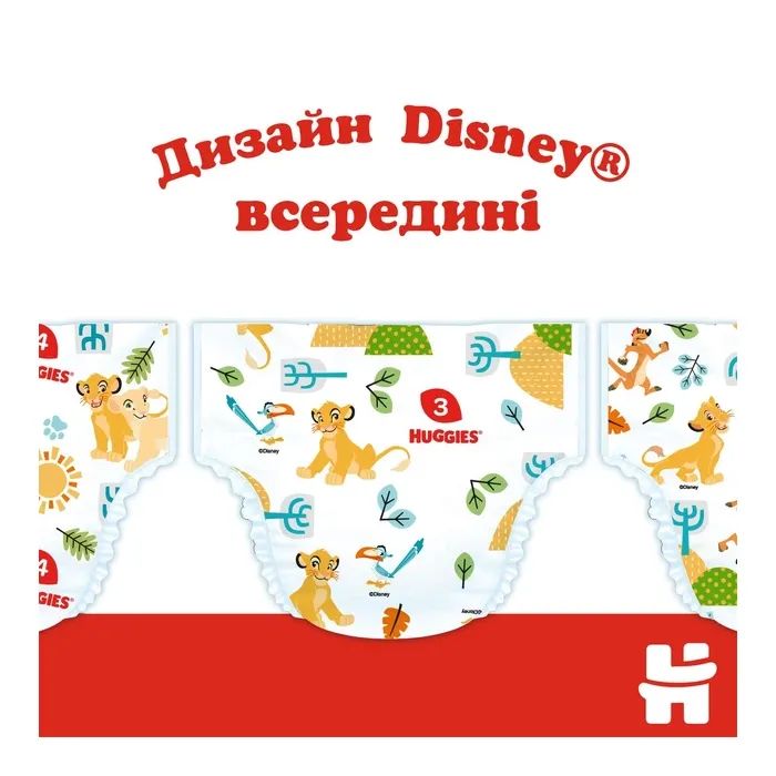 Підгузки Huggies Classic 3 (4-9 кг) Jumbo 58 шт (5029053543109) зображення 7
