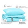 Ковдра MirSon Набір Бавовняний №1706 Eco Light BLue Ковдра 140х205 + подуш (2200002656207) зображення 2
