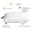 Подушка MirSon Eco Silver №616 с эвкалиптом Средняя 40х40 см (2200003276534) изображение 3