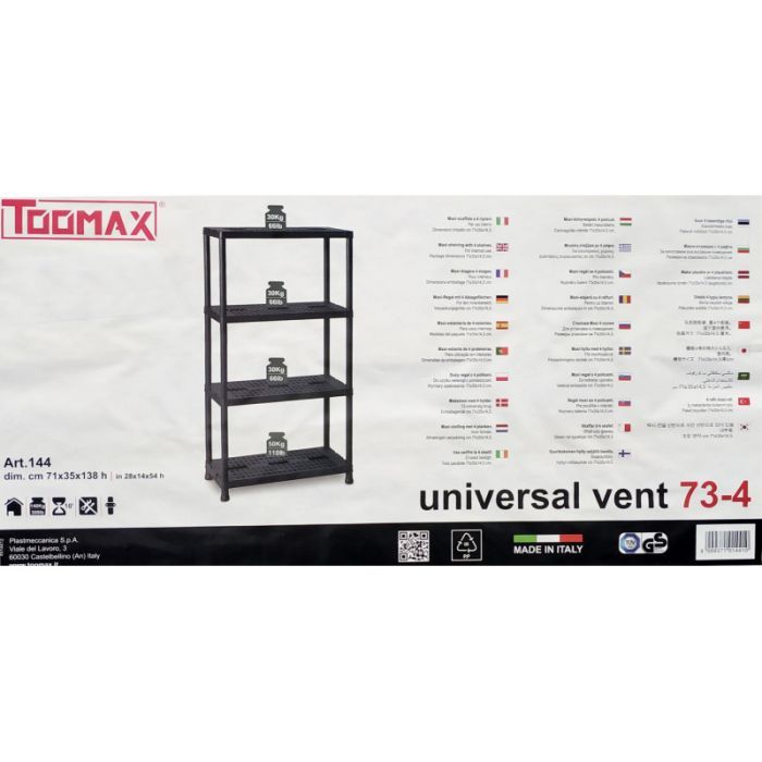 Стеллаж Toomax 4 полки cm. 71x35x138h black (5138) изображение 5