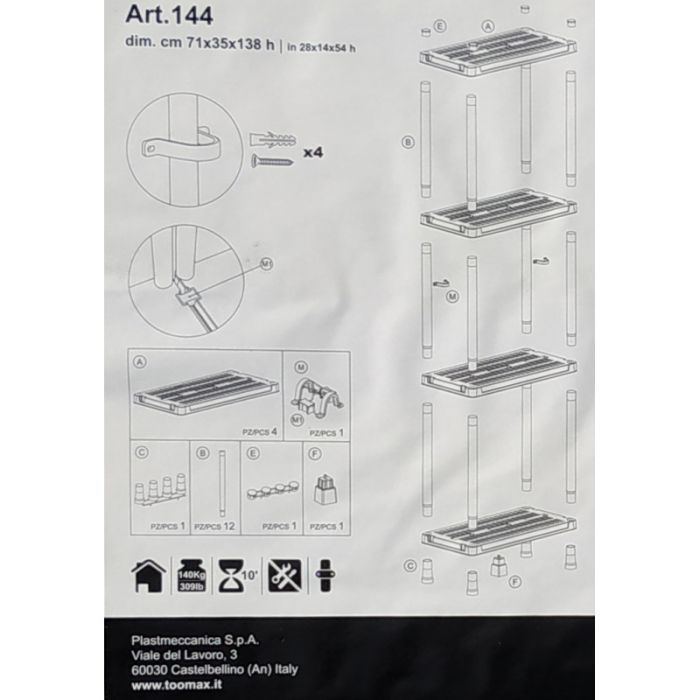 Стеллаж Toomax 4 полки cm. 71x35x138h black (5138) изображение 6