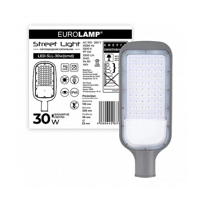 Світильник Eurolamp LED-SLL-30w(SMD) зображення 3