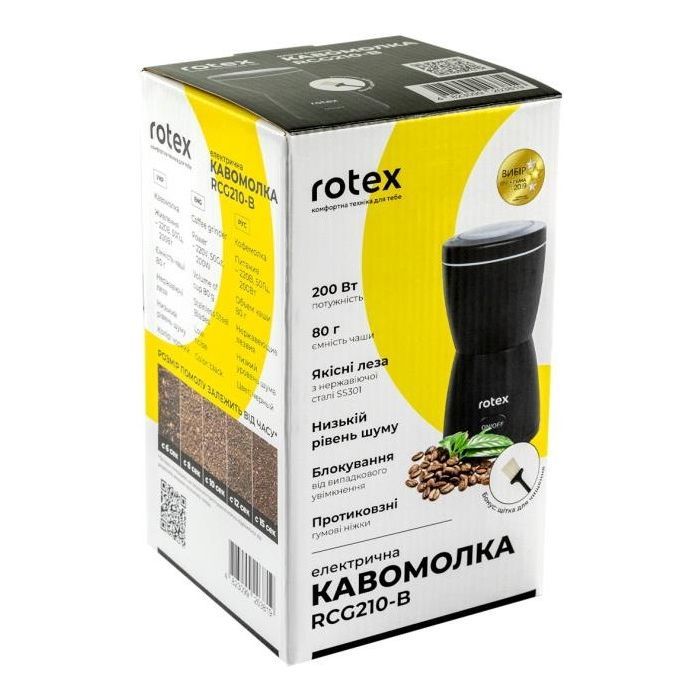 Кофемолка Rotex RCG210-B изображение 4