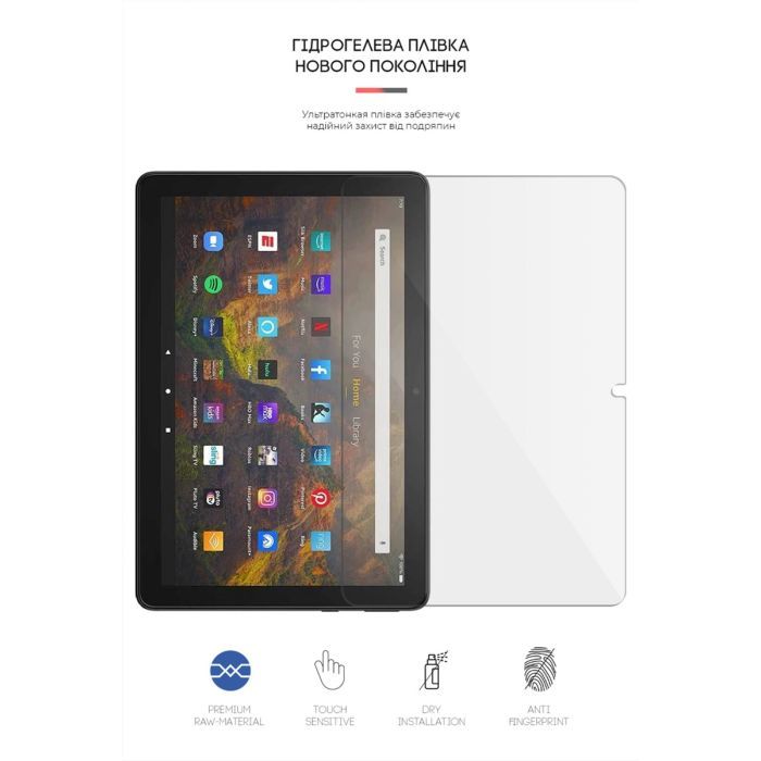 Плівка захисна Armorstandart Amazon Fire HD 10 (11th Gen 2021) (ARM62467) зображення 2