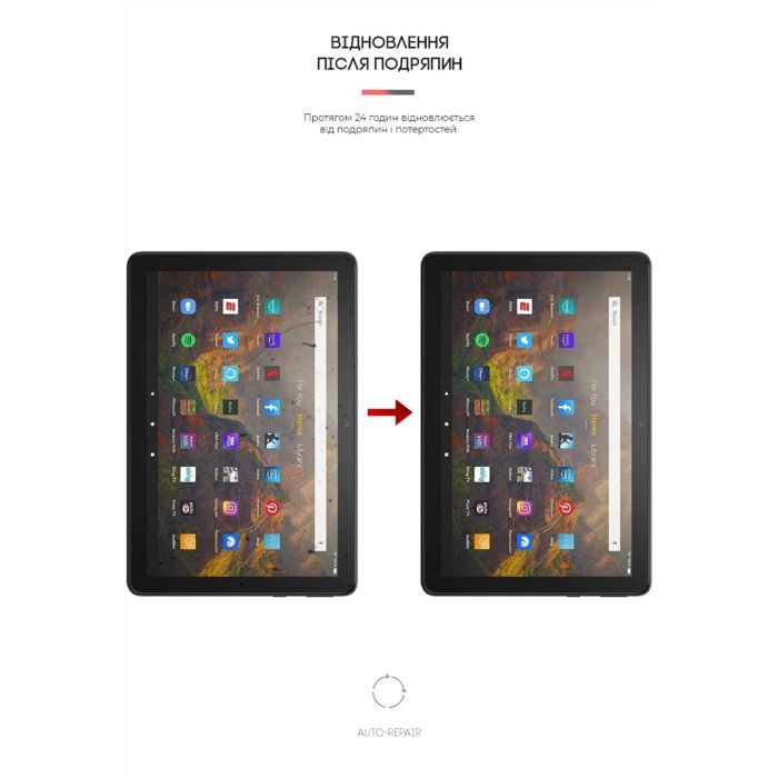 Плівка захисна Armorstandart Amazon Fire HD 10 (11th Gen 2021) (ARM62467) зображення 3