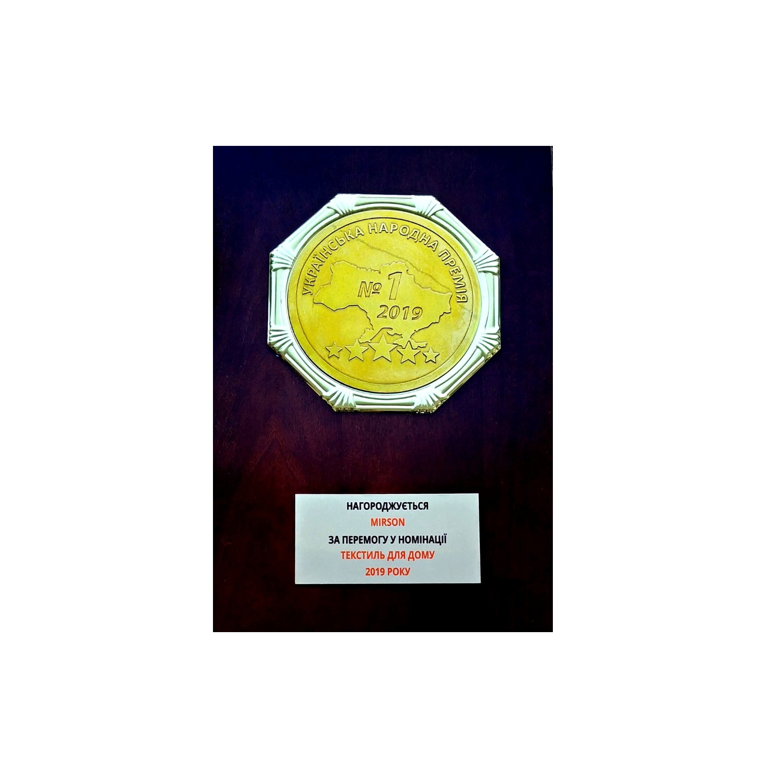 Постельное белье MirSon Сатин Premium 22-1143 Perrayn односпальный (2200001978348) изображение 4