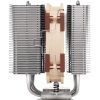 Кулер для процессора Noctua NH-D12L изображение 3
