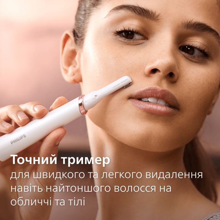 Епілятор Philips BRE740/90 зображення 11
