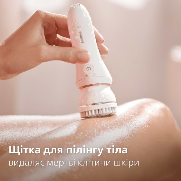 Епілятор Philips BRE740/90 зображення 8