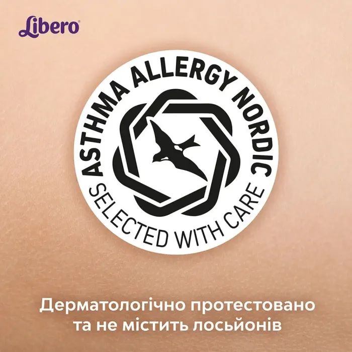 Подгузники Libero Up&Go Размер 7 (16-26 кг) 30 шт (7322541743240) изображение 10