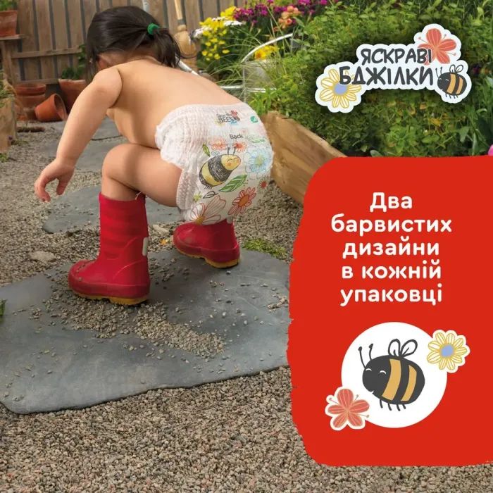 Подгузники Libero Up&Go Размер 7 (16-26 кг) 30 шт (7322541743240) изображение 5