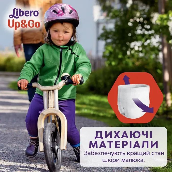 Подгузники Libero Up&Go Размер 7 (16-26 кг) 30 шт (7322541743240) изображение 7