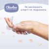 Детские влажные салфетки Chicolino New 120 шт (4823098411772) изображение 2