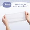Детские влажные салфетки Chicolino New 120 шт (4823098411772) изображение 3