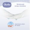 Детские влажные салфетки Chicolino New 120 шт (4823098411772) изображение 4