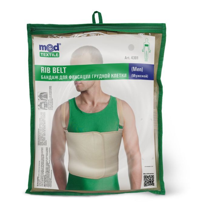 Бандаж MedTextile Бандаж для фіксації грудної клітки (чоловічий), розмір (4820137290923)