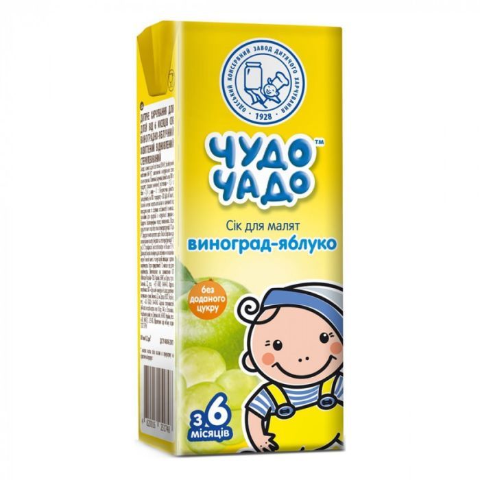 Сок детский Чудо-Чадо Виноградно-яблочный 0.2 л (4820016251748) изображение 2