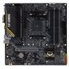 Материнская плата ASUS TUF GAMING A520M-PLUS II