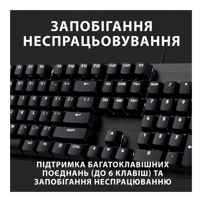 Клавиатура Logitech G413 SE Mechanical Tactile Switch USB UA Black (920-010437) изображение 5