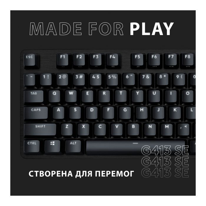 Клавиатура Logitech G413 SE Mechanical Tactile Switch USB UA Black (920-010437) изображение 7
