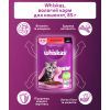 Вологий корм для кішок Whiskas Kitten Яловичина в соусі 85 г (5900951301957) зображення 5
